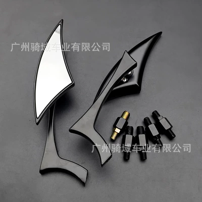 Motorcycle rearview mirror, modified sports car rearview mirror, triangular Harley retro modified off-road rearview mirror (Motorcycle rearview mirror) - black-left-and-right-pair