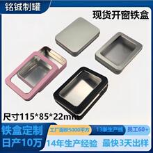 �F؛�����R���F��U�P�����B�w���w�_���ռ{��u�Pָ�׼�ĥɰ�F��