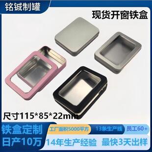 �F؛�����R���F��U�P�����B�w���w�_���ռ{��u�Pָ�׼�ĥɰ�F��