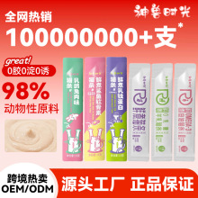 ʳ؈l؈ʳ100֧Z؈С؈ͨ؈؈ll