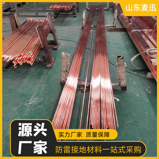 ��~�A�16mm ��~���F50*5 60*6 80*6 ��~�ӵذ� ����ģ��