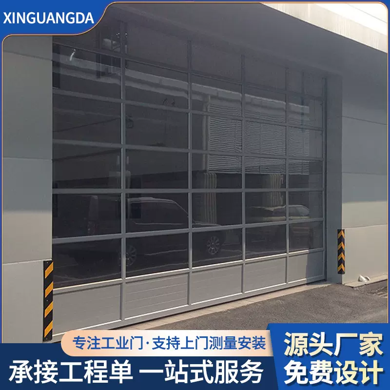 佛山厂家定制铝合金工业玻璃透视门胶板透光翻板门4S店专用提升门