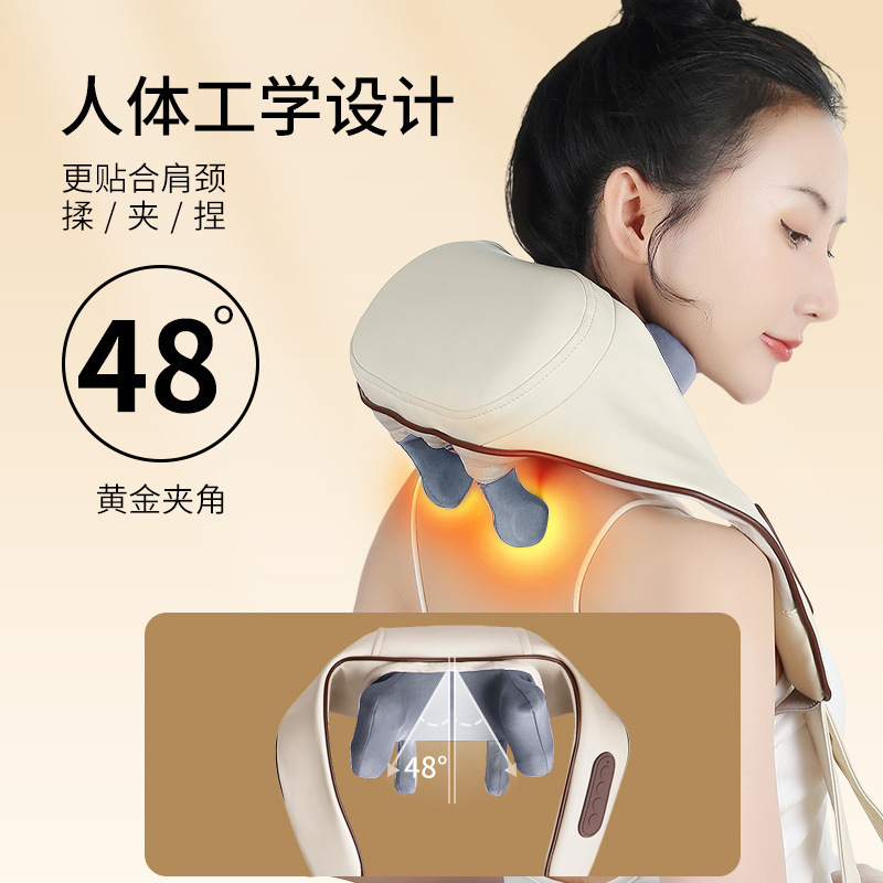 国境を越えた赤い熱敷マッサージマントは頚椎マッサージ器の斜方筋首揉みマッサージ器を携帯的に着用している|undefined
