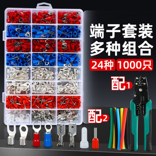 �䉺�������b�A�^���Ӿ����Ӳ���O�Ͳ�ɹ��͉���ñ���^�~�Ǿ���