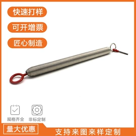 异形弹簧;压缩弹簧;拉伸弹簧