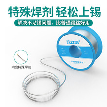 ?�๦��100G1.0mm�~�F�X������C���P䓺��a�z���l����