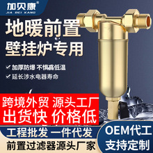 �~���_ϴǰ���^�V���ԁ�ˮ��ˮ�����P�ˮ��̫��������ˮ��