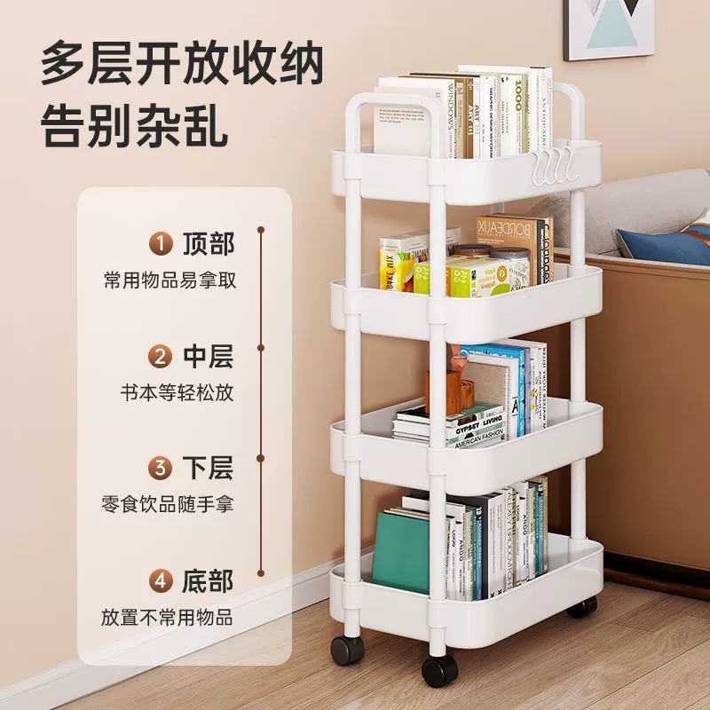 Маленькая тележка для хранения с универсальным колесом для спальни для хранения полы многофункциональная стойка для хранения