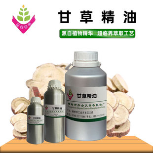 �ʲݾ��� Դ�^���S�η�ֲ�ﳬ�R��CO2��ȡ ����֬��ԭ�� 50ml