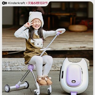 Kk Baby Walking Suitcase Kidsren's Men and Women Can Sit and Ride Suitcase Trolley Case Can Be Boarded Large Capacity Storage Box