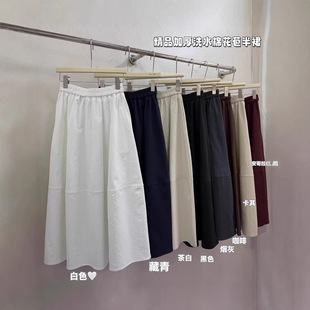 ��Ʒ�Ӻ�ϴˮ�޼�ɫ����ȹ�紺Ů���s�ٴ��@���ڿ��ɾo�������Lȹ