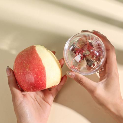 Creative storage-style peeler stainless steel fruit peeler multi-functional potato peeler peel storage