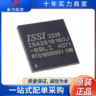 IS42S16160J-6BLI BGA-54 SDRAM�ӑB�S�C��ȡ�惦��оƬ �����·