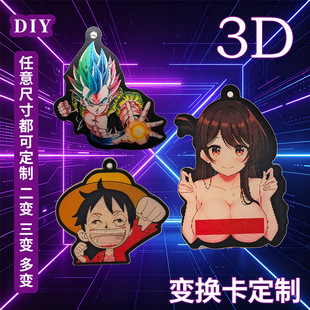 ���3d׃�Q�W��Ƭӆ�ƹ�����S���w���Ǖ�������Ƭ�Ӯ�׃�ÿ�����