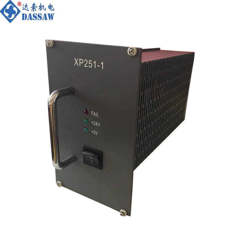 浙江中控一体化机笼SP211