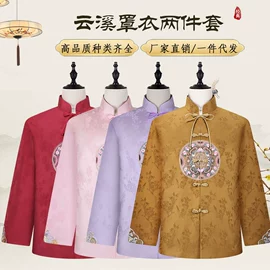 寿衣/鞋/帽;殡葬用品