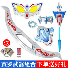 ِ�_�^�S׃��������ȫ���L���C���R���ȳ��˹�����ʯ׃��������b