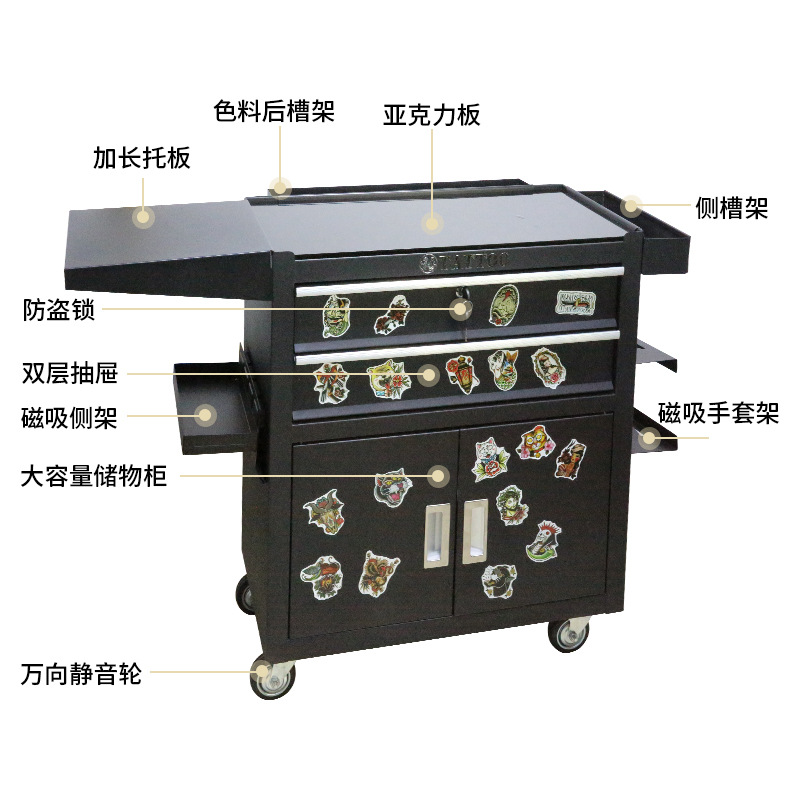 Accesorios de escritorio de tatuaje succión magnética marco lateral tablero colgante tablero de herramientas de mesa carro de tinta guante caja de soporte rejilla