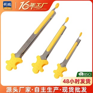 ���zʳ��AʳƷ�A7��9��12�粻�P�����A�N���A�ӟ����A��ţ�ŊA