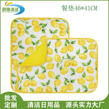 �N���rˮ�|̨�泬���w�S�Ӻ���ˮ����|ϴ����������|������ù