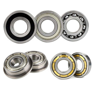 FSKFֱ�I΢С��������S��6900ZZ/2RS˼�P���S��ֱ�I���m�S��
