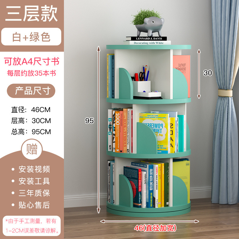 흰색 + 녹색의 3겹, 46개의 확대된 베이스, 안전하고 흔들리지 않음