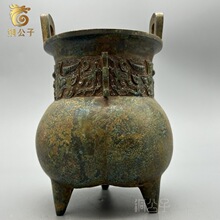 ت¹~ˇƷ[~BfղعˇƷ[YƷb