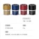 Car aromatherapy cup solid perfume for car high-grade fragrance lasting air freshener manufacturers wholesale