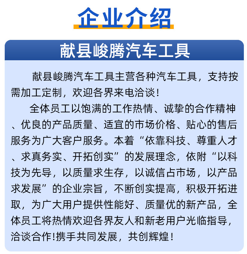 详情页_04.jpg