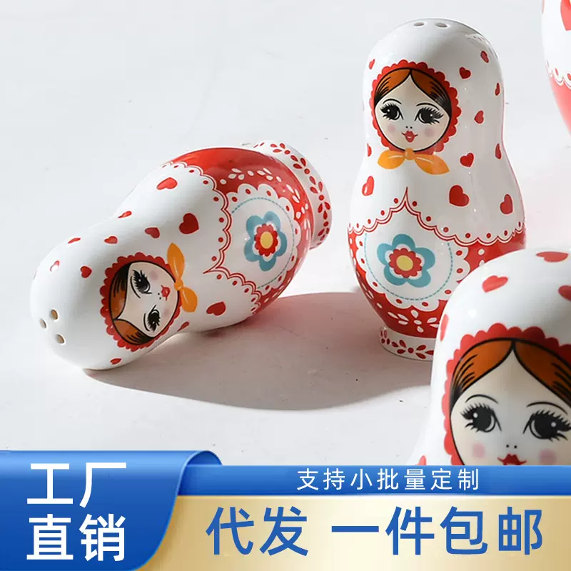 俄罗斯红色套娃厨房陶瓷盐糖调味罐带碟胡椒粉椒盐瓶创意高颜值