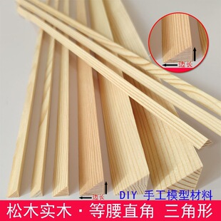 ��ľ����ֱ��������ľ�lDIY�ֹ�ģ�Ͳ�������ľ�l�����lľ��