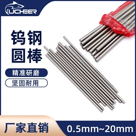 铣刀;钻头;铣削刀片