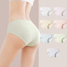 7A抗菌简约纯色女士内裤中腰纯棉抑菌档亲肤透气无痕包臀少女内裤