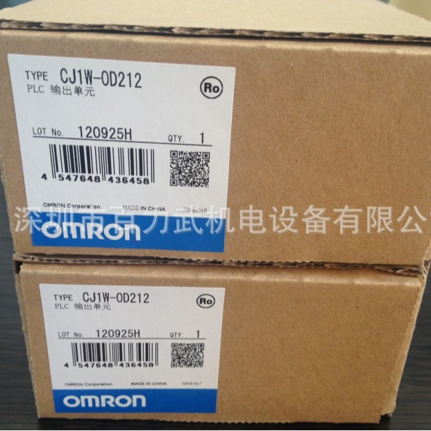 假一赔十CJ1W-OD212原装全新正品OMRON欧姆龙可编程控制器