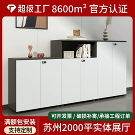 办公桌;大班桌;会议桌
