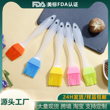 硅胶烧烤刷食品级耐高温油刷塑料手柄硅胶刷家用油刷子现货批发