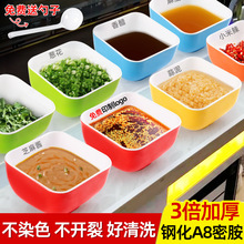 ��偵��{����������������̨պ��С���������C���������ܰ�б����