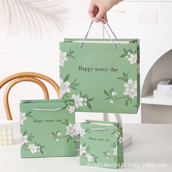 in stock Jasmine Gift Bag Green Jewelry Clothing Packaging Bag White Cardboard Handbag Paper Bag Holiday Gift Bag