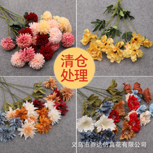 特价花清仓花打包价仿真花乒乓菊海棠花三角梅烟花菊鸡蛋玫瑰花藤