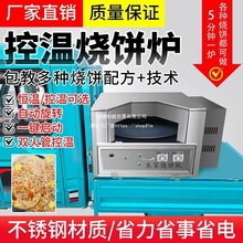 ȫ�Ԅ��p�؜�����ȼ���D�t�[�����D�����u��t��÷�ɲ˿��t�¿�