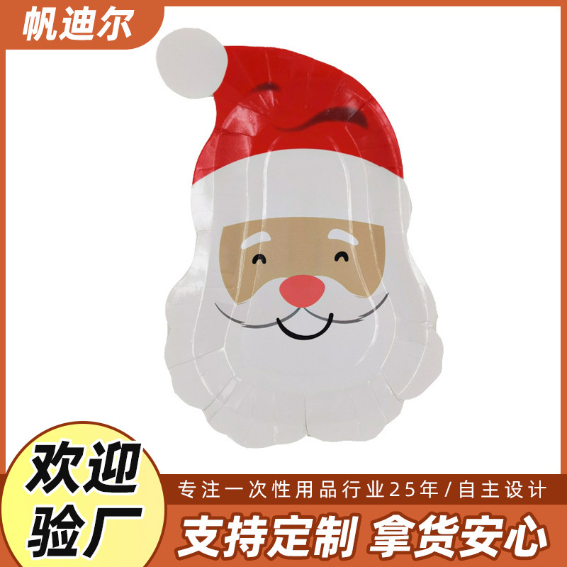 Manufacturer Customized Christmas Disposable Paper Bowls, Paper Towels, Party Fun Snowflake Santa Paper Plates Wholesale
