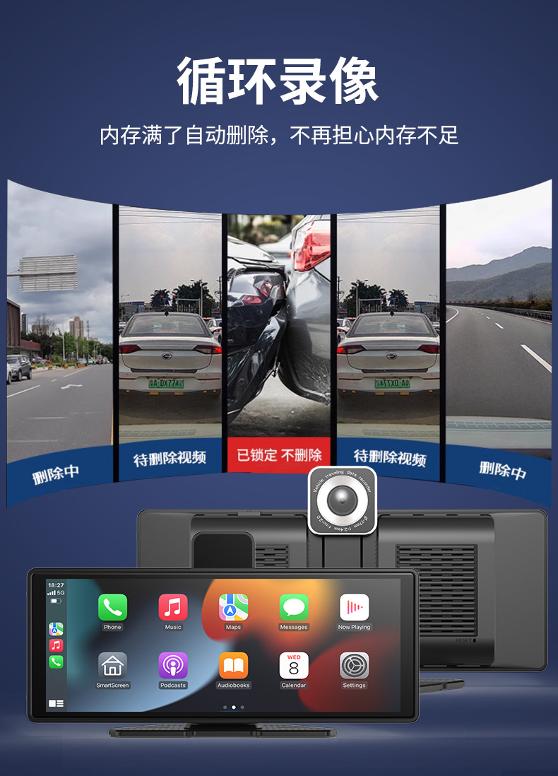 Cross-Border Driving Recorder 10.26inch Car Carplay Bluetooth Projection Screen 4K High-Definition Dual Recording Center Console Android