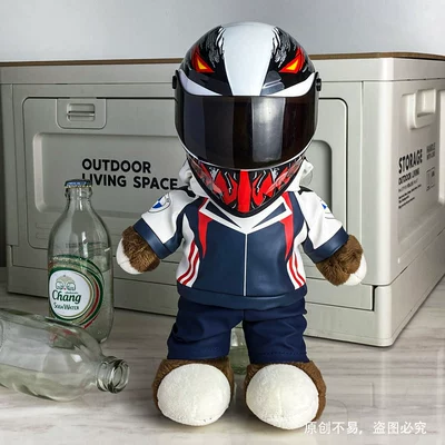 Motosiklet dəbilqələri, Plush Doll - 28cm-flower-bear-upgraded-version-of-fourth-generation-venom-s-size-includes-helmet-buckle
