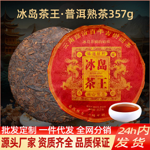 �ն������357g���������R��Ř���~�Լ��ȿڼZ�����ղ��