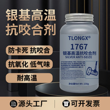 1767�y���ߜؿ�ҧ�τ����P���˨�ݼy�ݽz�����Y���P��ҧ�ϝ�����