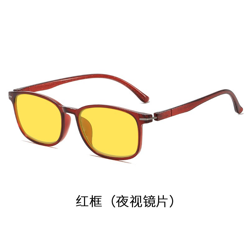Red frame (night vision lenses)