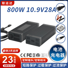 73V10AF늳س܇ƿKC CE ETLJC800W