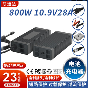 73V10A�����F�늳س������܇�ƿ���KC CE ETL�J�C800W�����