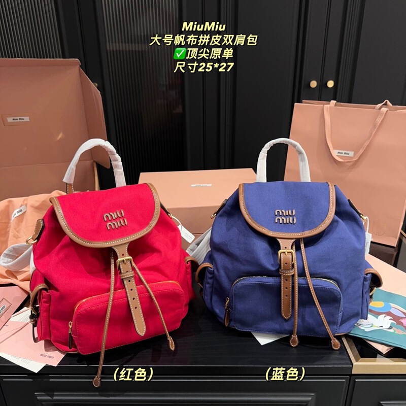 Miu2026 Canvas Backpack, College Style, Large Capacity, High-End, Versatile, Fashionable, Portable, Single-Shoulder, Commuter Backpack Miu2026 Canvas Backpack, College Style, Large Capacity, High-End, Versatile, Fashionable, Portable, Single-Shoulder, Commuter Backpack