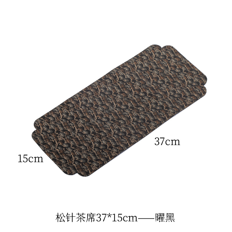 소나무 바늘 양면 브로케이드 티 매트-흑요석 블랙